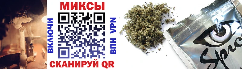 БУТИРАТ BDO 33%  mega ONION  Гвардейск 