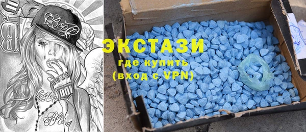 кокаин колумбия Белокуриха