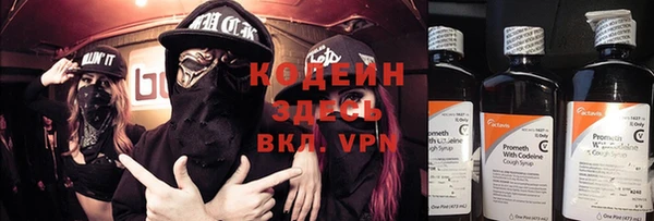 мет Белоозёрский