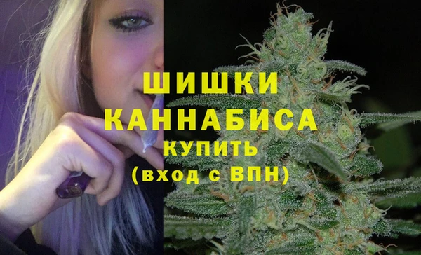 кокаин колумбия Белокуриха