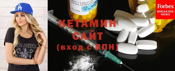 кокаин колумбия Белокуриха