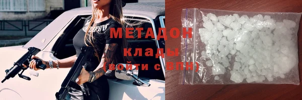 кокаин колумбия Белокуриха