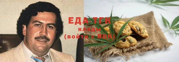 кокаин колумбия Белокуриха