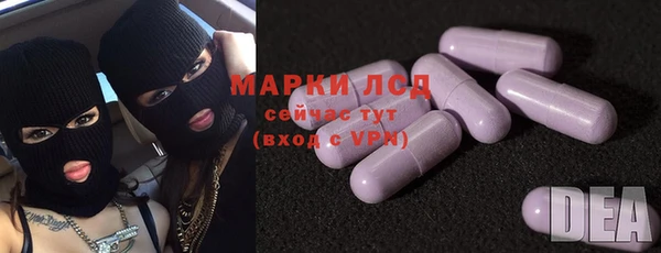 мет Белоозёрский