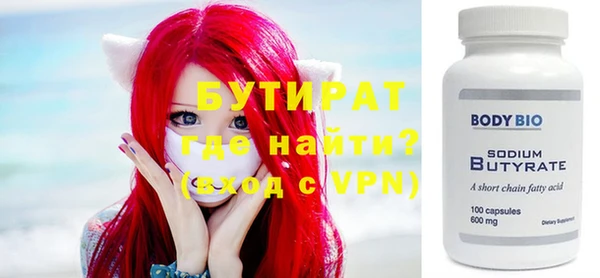 кокаин колумбия Белокуриха