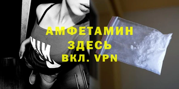 кокаин колумбия Белокуриха