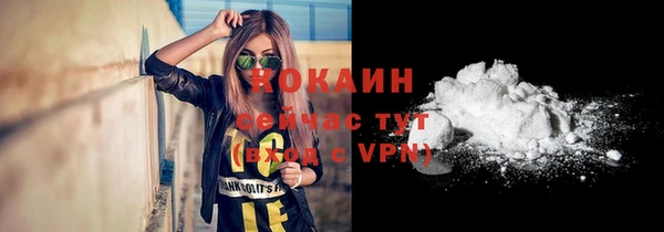мет Белоозёрский