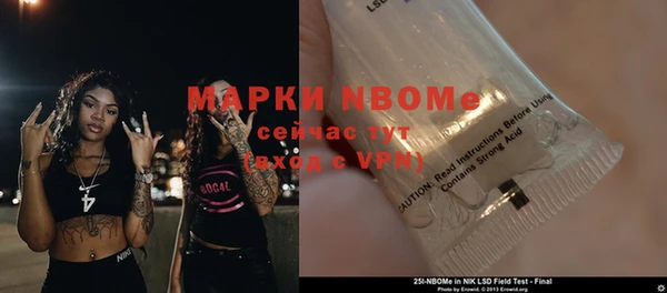 каннабис Баксан