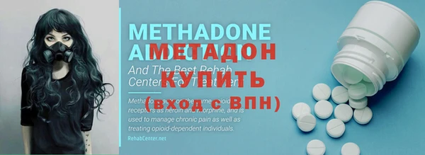 прущая мука Беломорск