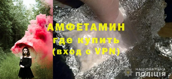 кокаин колумбия Белокуриха