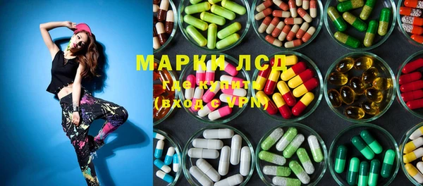 мет Белоозёрский