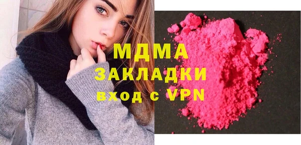 мет Белоозёрский