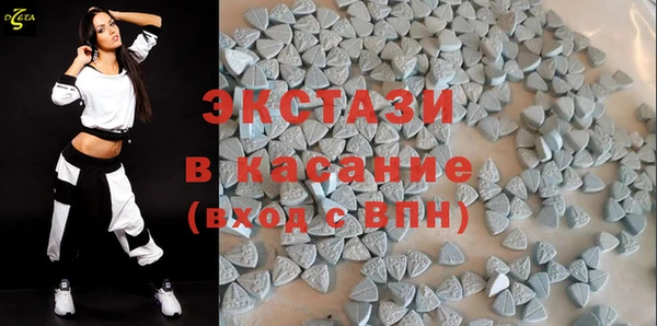 мет Белоозёрский