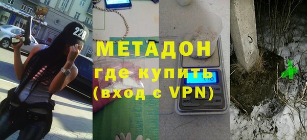 кокаин колумбия Белокуриха