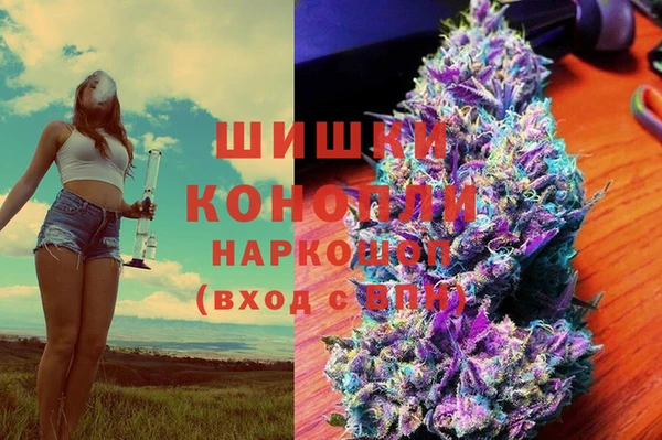 прущая мука Беломорск