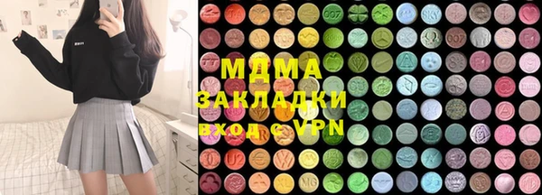 мет Белоозёрский