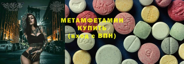 кокаин колумбия Белокуриха