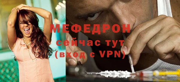 кокаин колумбия Белокуриха