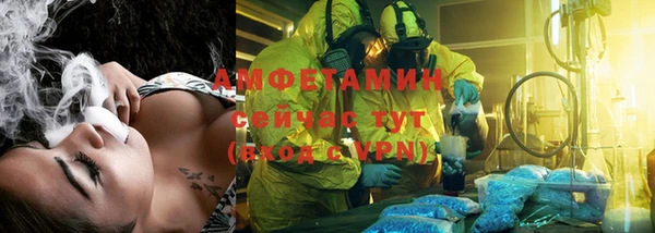 кокаин колумбия Белокуриха