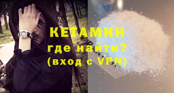 мет Белоозёрский