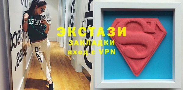 кокаин колумбия Белокуриха