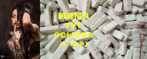мет Белоозёрский