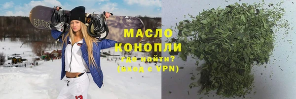 кокаин колумбия Белокуриха