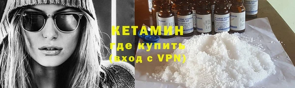 дживик Балахна