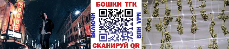 кракен ссылки  Гвардейск  Шишки марихуана THC 21% 